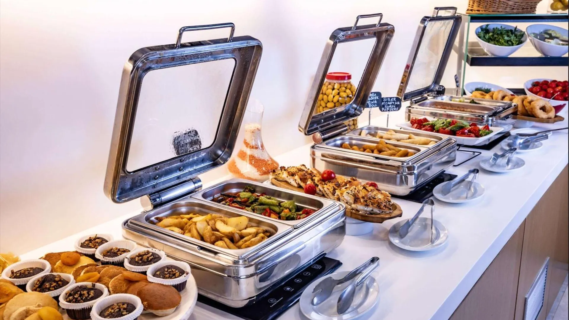Ramada By Wyndham Istanbul Alibeykoy Hotel